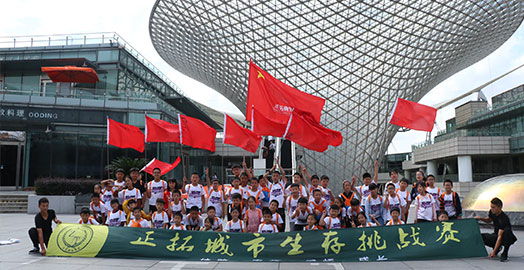 青少年军事军训夏令营-正拓夏令营