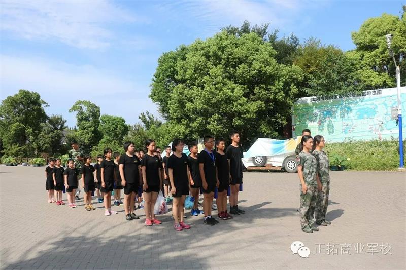 好习惯，早养成！