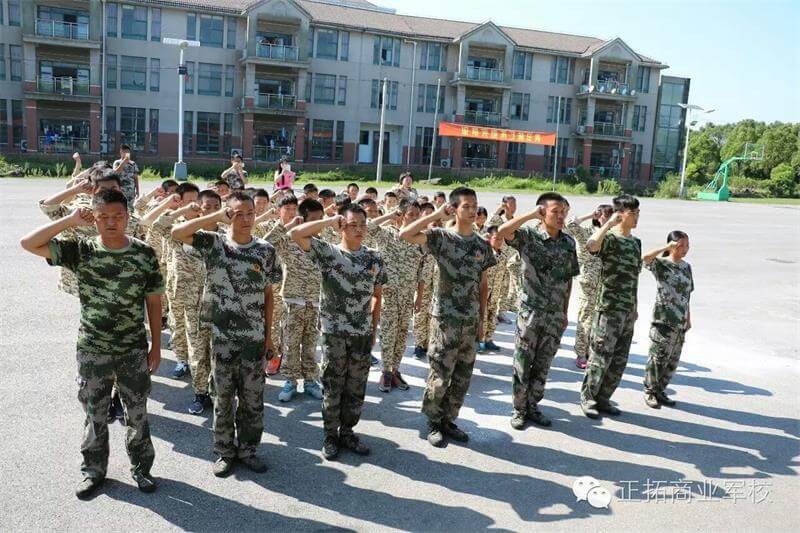 参加军事夏令营的意义