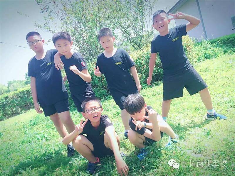 给孩子一个转变的机会