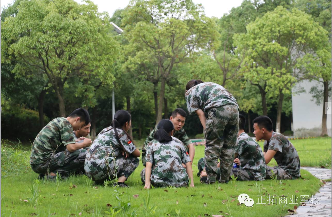 孩子的第二学堂