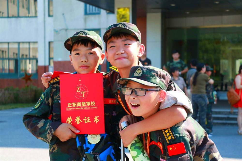 参加夏令营活动的意义