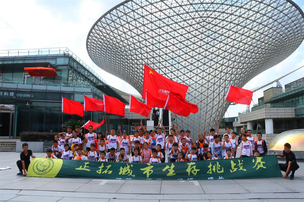正拓军事国庆营火热报名中,国庆之旅即将开始